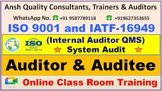 IATF 16949 Internal Auditor [upl. by Barrus]