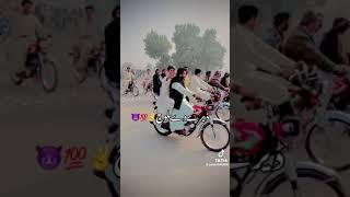 Asan Dere De Baloch  Fiaz Hussain Lashari  Zidi Baloch Saraeki Song  Tiktok Virl Song [upl. by Ettenauq854]