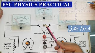 F Sc Physics 12 Practical 13 SemiConductor Diode in Forward and Reverse Bias  PN Junction Diode [upl. by Eelanna]