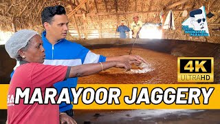 MARAYOOR  MARAYOOR JAGGERY MAKING  KERALA [upl. by Amrak]