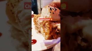 Zinger Chicken Burgershortsviralfoodcooking [upl. by Gnehc]