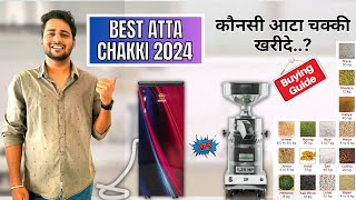 Best Atta Chakki Buying Guide 2024  Best Domestic Flour Mill 2024  Top 3 Atta Chakki India [upl. by Kucik976]