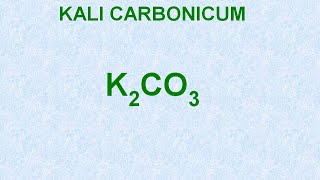 KALI CARBONICUM  ΑΝΤΙΜΕΤΩΠΙΣΗ ΟΞΕΩΝ ΚΑΤΑΣΤΑΣΕΩΝ ΜΕ ΟΜΟΙΟΠΑΘΗΤΙΚΗ [upl. by Pettit]