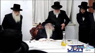 Sanz Klausenburg Rebbe having a lchaim tish in Bnei Brak Elul 5783 [upl. by Deva970]