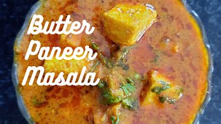 BUTTER PANEER MASALA recipe  ZOHRABI KITCHENS  MY FIRST VIDEO  पनीर बटर मसाला रेसिपी [upl. by Idonna]