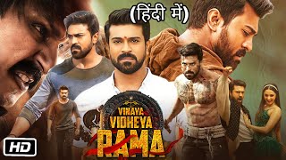 Vinaya Vidheya Rama Full HD Hindi Dubbed Movie Review amp OTT Update  Ram Charan  Kiara Advani [upl. by Daht685]