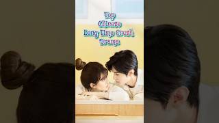 Most Popular Long Time Crush Drama shotsviral viral cdrama shorts recommendations love drama [upl. by Siletotsira]