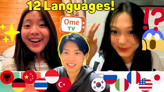 Watch People Go SPEECHLESS When I Speak Their Languages  OmeTV [upl. by Aerb]