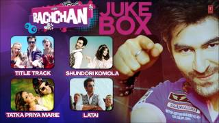 Bachchan Movie Full Songs Jukebox  Bengali Film  Jeet Aindrita Ray Payal Sarkar [upl. by Alfie]