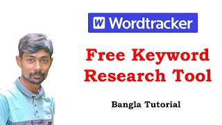 WordTracker  A Free Keyword Research Tool for Beginners Bangla [upl. by Apurk]