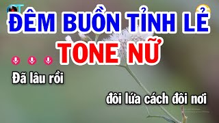 Karaoke Đêm Buồn Tỉnh Lẻ Tone Nữ  Gm  Nhạc Sống Beat Hay 2023  Karaoke Tuấn Trình [upl. by Emolas]