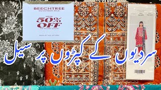 Beechtree Flat 50 Winter Sale On Entire Stock [upl. by Farrish798]