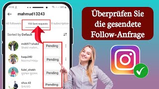 So überprüfen Sie die auf Instagram gesendete FollowAnfrage 2024 [upl. by Lunseth]