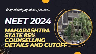 ⚕️🔥Maharashtra NEET counselling 2024  Expected cutoff  Seat matrix and College details ⚕️🔥 viral [upl. by Nayab]