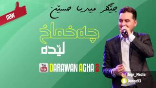 Jegr Media Hussen  Chaxmax Leda by Darawan Agha [upl. by Aehtna]