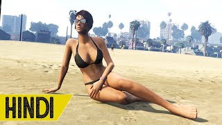 Beach  GTA 5 Online [upl. by Ayomat416]