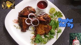 একদম নতুনত্ব স্বাদে পমফ্রেট মাছ ভাজাDurgapujaspecialRecipe Pomfret Masala Fry Fish Fry [upl. by Ahsinet]