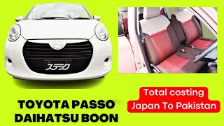 Toyota Passo l Daihatsu Boon Price Pakistan 2023 l Moda G Style l Howto Import Japancar in Pakistan [upl. by Lavelle]