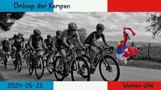 Omloop der Kempen 2024  women [upl. by Betteann]