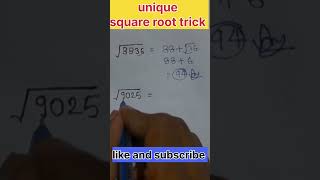 varmul nikale ka sandbar trick  Raju ranjan sir maths 💯 [upl. by Esinart]