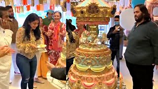 Anant Ambani Wife Radhika Merchant GRAND Birthday Celebration In London [upl. by Kraul]