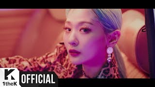 Teaser BOL4볼빨간사춘기  Workaholic워커홀릭 [upl. by Anilatak]