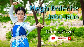 Megh Boleche Jabo JaboRabindra SangeetSourendro SoumyojitSunidhi ChauhanDance cover [upl. by Halilak]