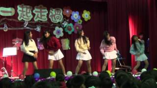 2015林口國中104學年度歲末聯歡才藝表演 表演序2 [upl. by Yliab7]