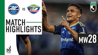 🔴LIVE Machida Zelvia vs Albirex Niigata  Match Today⚽🎬 [upl. by Jareb]