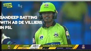 Sandeep Lamichhane batting with Ab De Villiers in PSL  Sandeep lamichhane bowling in PSL [upl. by Ylime]