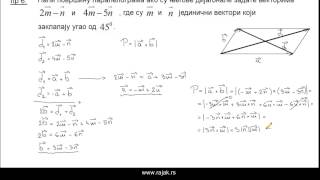 Векторски производ вектора  примери 4 [upl. by Amin149]