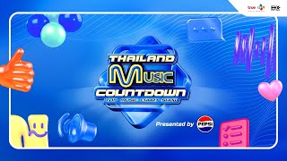 Thailand Music Countdown 3 2 1 Lets go TMCCountdown [upl. by Clarey362]