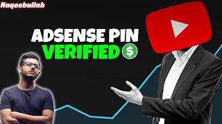 GOOGLE adsense id verification ADSENSE identity verification❤️ [upl. by Kragh]