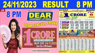 Lottery Sambad Live 8PM Dear Nagaland State Lottery Live draw result 24112023 Lotterysambad [upl. by Che]