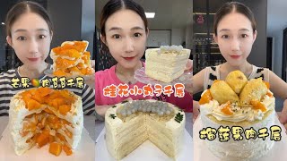 ASMR EAT DELICIOUS MULTILAYER FRUIT CAKES MANGO DURIAN AND STICKY RICE CREATIONS [upl. by Esinwahs]