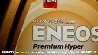 ENEOS commercial [upl. by Otrebmuh]