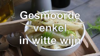 Gesmoorde venkel in witte wijn recept [upl. by Adnuahsor534]