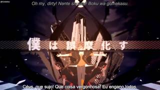 IA  KagePro  Yobanashi Deceive Legendado [upl. by Losse461]