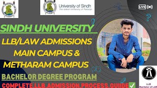 Sindh University LLBLaw Admission 2k25university Of Sindh Main amp Methram Campus Detial Vediouos [upl. by Leia]