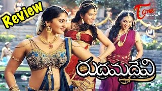 Rudhramadevi Tamil Movie  Part 5  Allu Arjun Intro  Anushka  Prakash Raj  Ilayaraja [upl. by Annoik965]