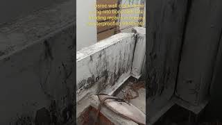 fosroc wall crack repair using nito bond SBR latex  building repairs in chennai  waterproofing [upl. by Ojyllek]