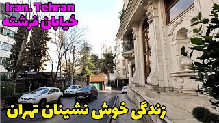 Iran Tehran Fereshteh street خیابان فرشته [upl. by Guildroy8]