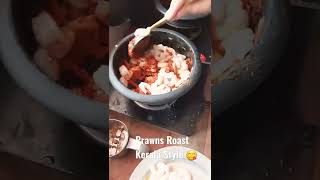 Prawns Roast Kerala Style Preparation [upl. by Jobe]