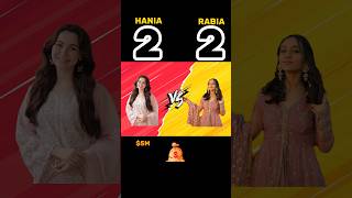 Hania amir 🆚 Rabia faisal 😜✨shorts [upl. by Atterbury]