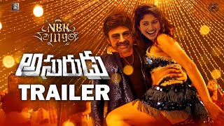 NBK109 Introducing Trailer  Nandamuri Balakrishna  Bobby Kolli  S Naga Vamshi [upl. by Kcirderfla250]