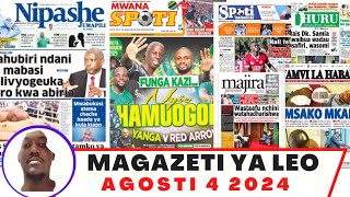 Magazeti ya leo Agosti 42024 ijumapili asubuhimagazeti ya michezo leo asubuhi jumapiliiyanga [upl. by Dine]