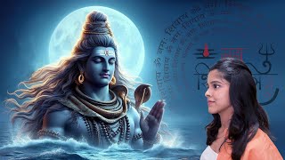 Maha shivratri  महाशिवरात्रि  Nagendra Haraya Trilochanaya  Uthara Unnikrishnan  Sagar Pradhan [upl. by Cirda]