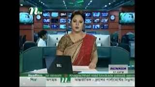 NTV News 11062012wmv [upl. by Dygert]