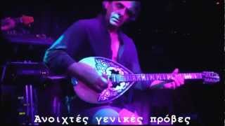 Bouzouki NO 2 live in platinum [upl. by Roanne]