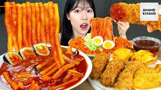 ASMR MUKBANG Noodle Tteokbokki Spicy sticky noodles Cheese Pork cutlet Kimbap Fried Shrimp [upl. by Artinak]